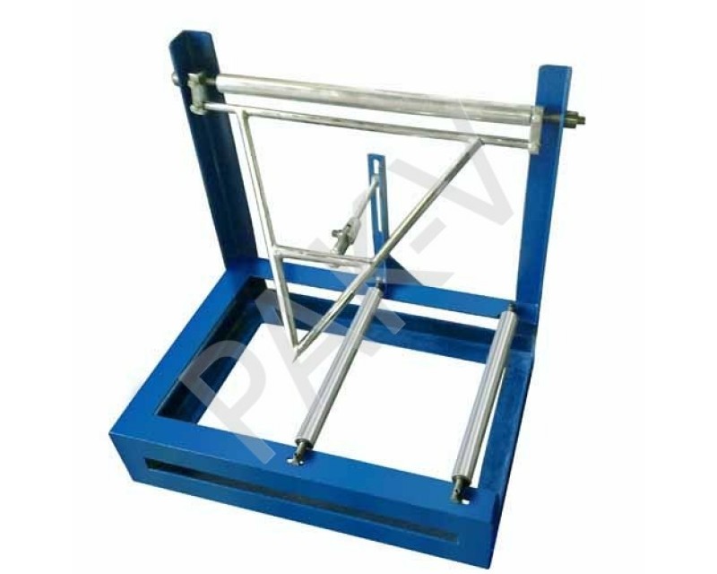 Устройство складывающее