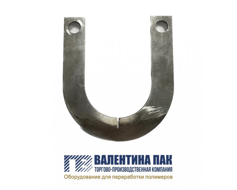 Нож-подкова для горячего ножа 103х92х2 мм