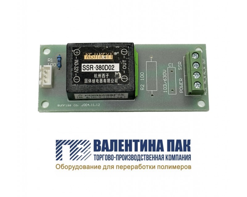 Плата электронная с реле SSR-380D02