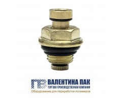 Клапан для пневмовала тип А, диаметр резьбы 14 мм