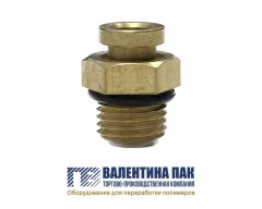 Клапан для пневмовала тип С, диаметр резьбы 14 мм