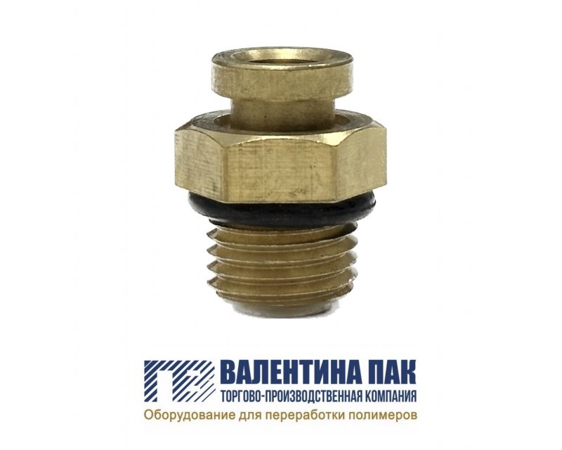 Клапан для пневмовала тип С, диаметр резьбы 14 мм
