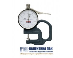 Микрометр, цена деления 10 мкм