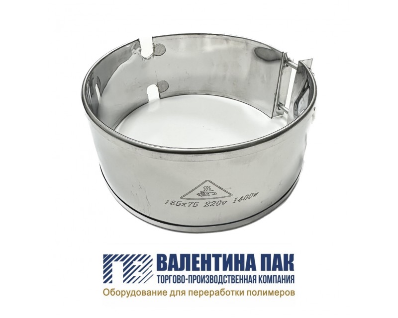 Нагреватель хомутовый для узла вращения 165х75 мм