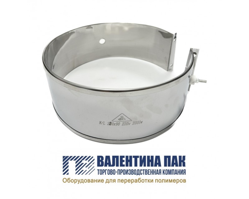 Нагреватель хомутовый с отверстием 220x90 мм