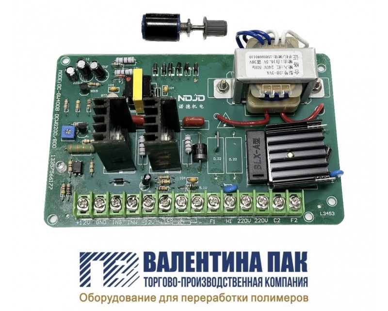 Плата электронная DC-GW400B DCWG200/800 