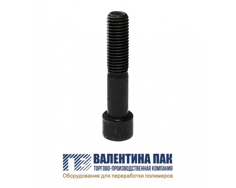 Болт калёный M18, L стержня=90 мм