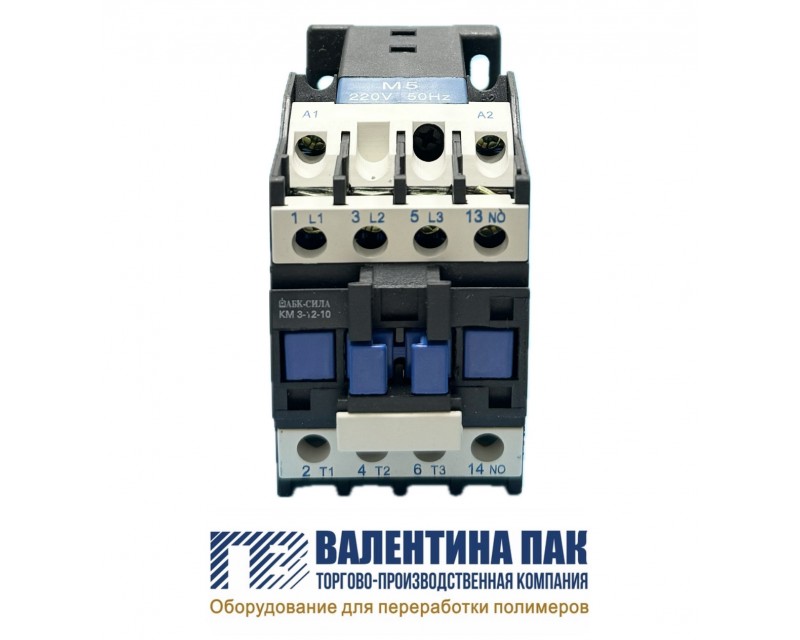Пускатель магнитный (контактор) КМ3-12А