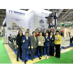 Итоги выставки RUPLASTICA 2025!