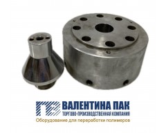 Голова сменная 280х80 мм