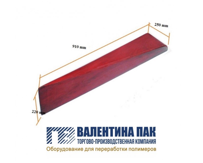 Устройство фальцующее 910х250х220 мм, деревянное