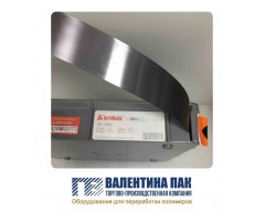 Ракельные ножи металлические для флексы