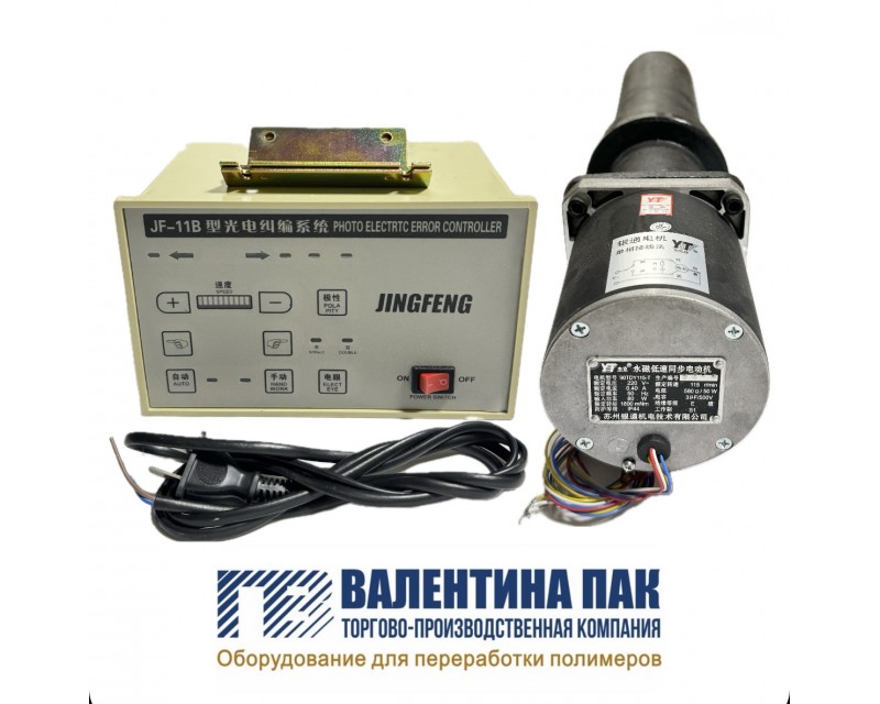 Контроль края кромки JF-11B