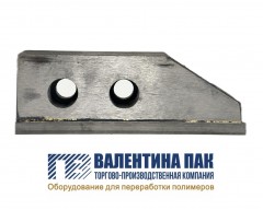 Нож для агломератора HQ-150 (подвижный)