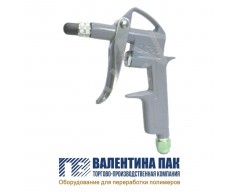 Пневмопистолет DG-10