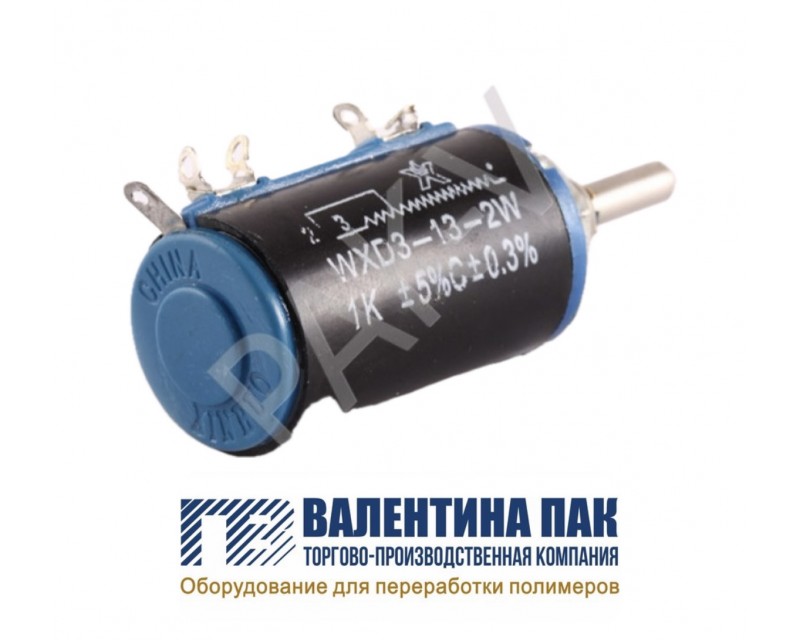 Резистор WXD3-13-2W, 1кОм