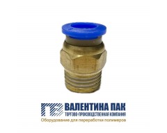 Фитинг c резьбой G1/4 (d=12,9 мм) цанга 8