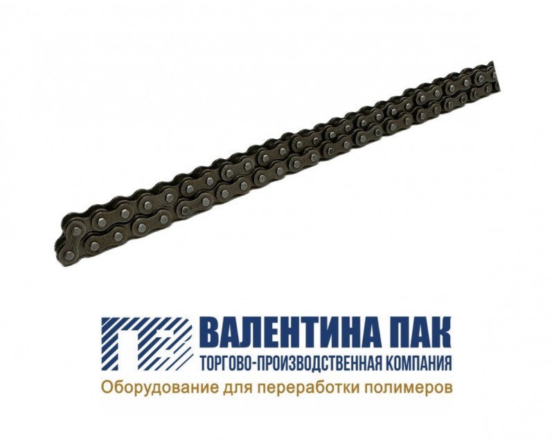 Цепь приводная 620 мм для п/м ОРР 