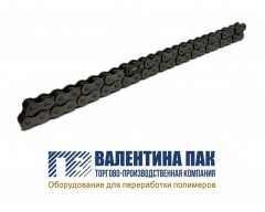 Цепь приводная 800 мм на рулонную машину GBD