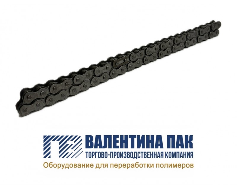 Цепь приводная 800 мм на рулонную машину GBD