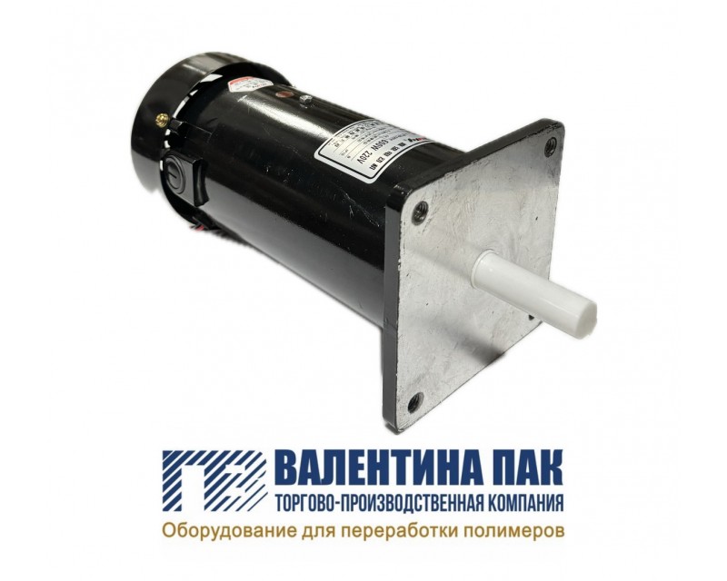 Двигатель тяги плёнки ZYT23-22018, 600W, 220V, фланцевое крепление 
