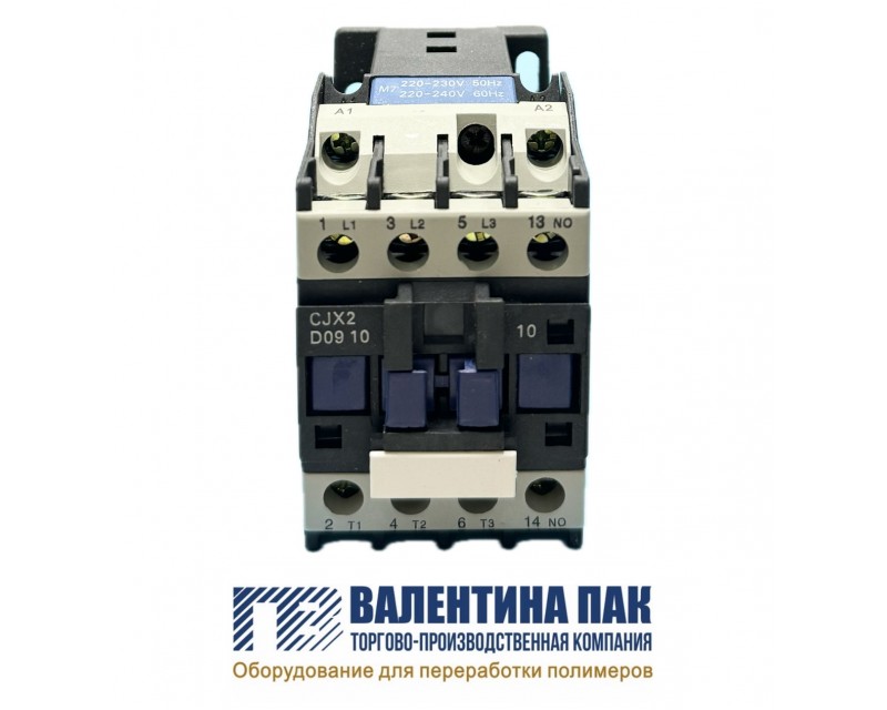 Пускатель магнитный (контактор) CJX2-0910