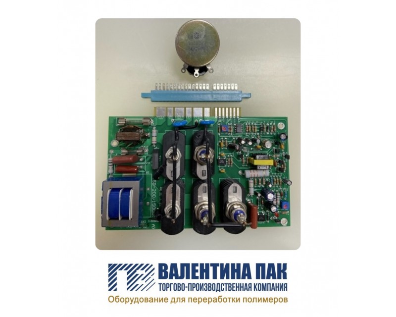 Плата электронная TSG-200/800-1500W