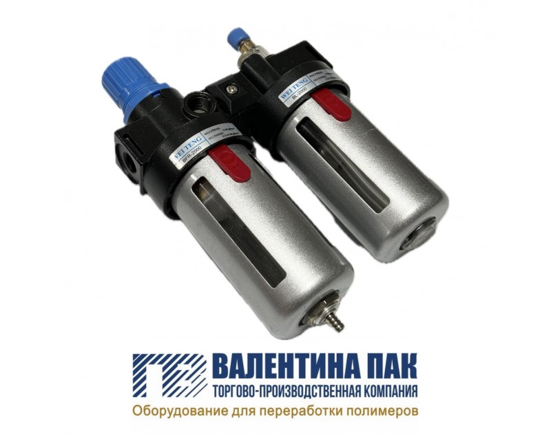 Пневмо-редуктор BFC-2000