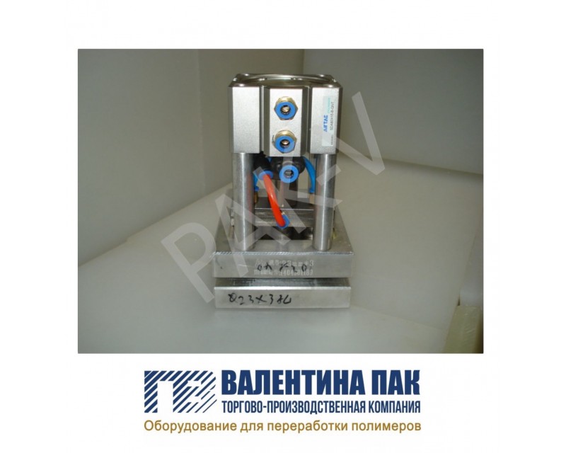 Штамп вырубной (три пальца)