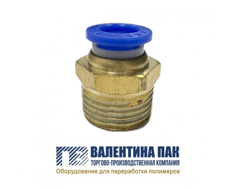 Фитинг с резьбой G3/8 (d =16,5 мм) цанга 8
