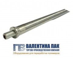 Стабилизатор-труба (стойка) 940х25 мм