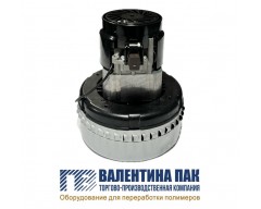 Узел ротора в сборе для пневмозагрузчика SD-300G