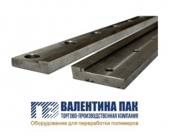 Нож гильотинный 1000х54х10 мм, 12 отверстий