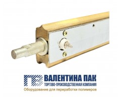 Нож-паяльник латунный 1300х88 мм