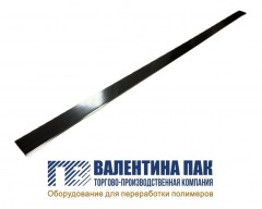 Нож лезвие 1000х23х0,7 мм