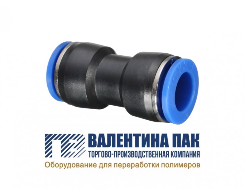 Фитинг прямой, цанга 6