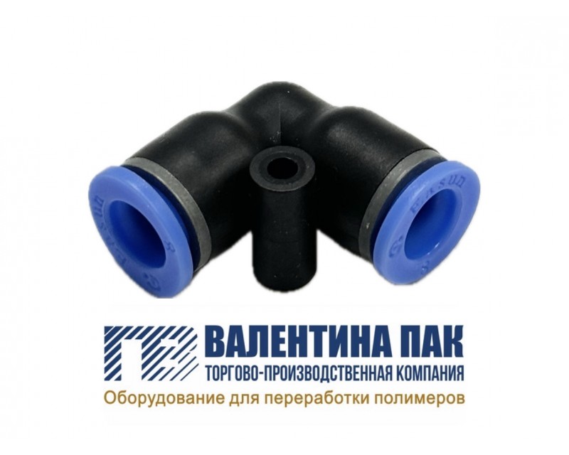 Фитинг угловой, цанга 8