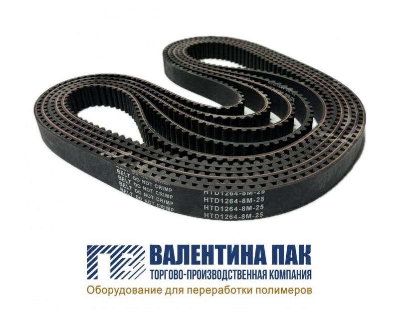 Ремень зубчатый HTD1264-8М-25