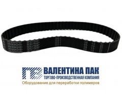 Ремень зубчатый 255L