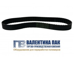 Ремень зубчатый 285L