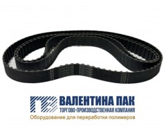 Ремень зубчатый 300L