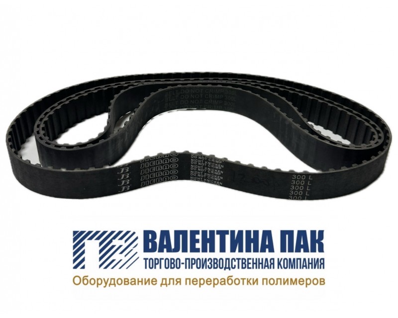 Ремень зубчатый 300L