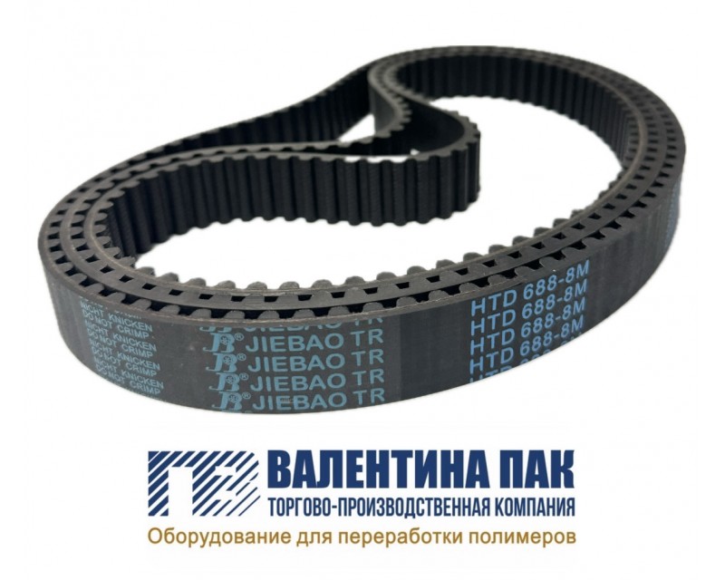 Ремень зубчатый HTD688-8М-25 