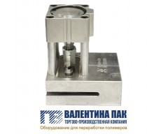 Штамп вырубной 80х20 мм