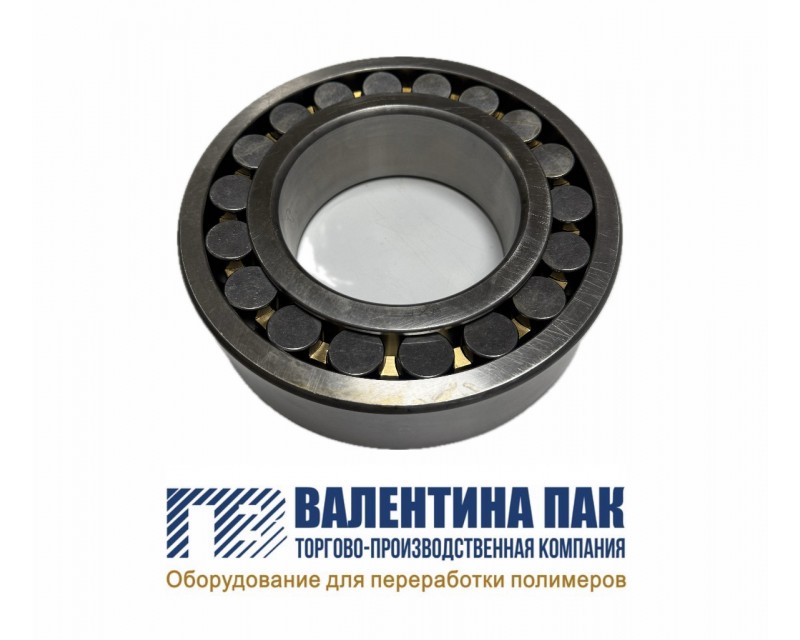 Подшипник 22224 к редуктору ZLYJ-225