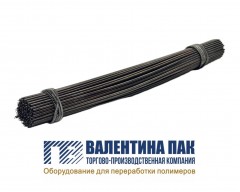 Пружинка с крючком 300х3 мм выброса пакета, чёрная