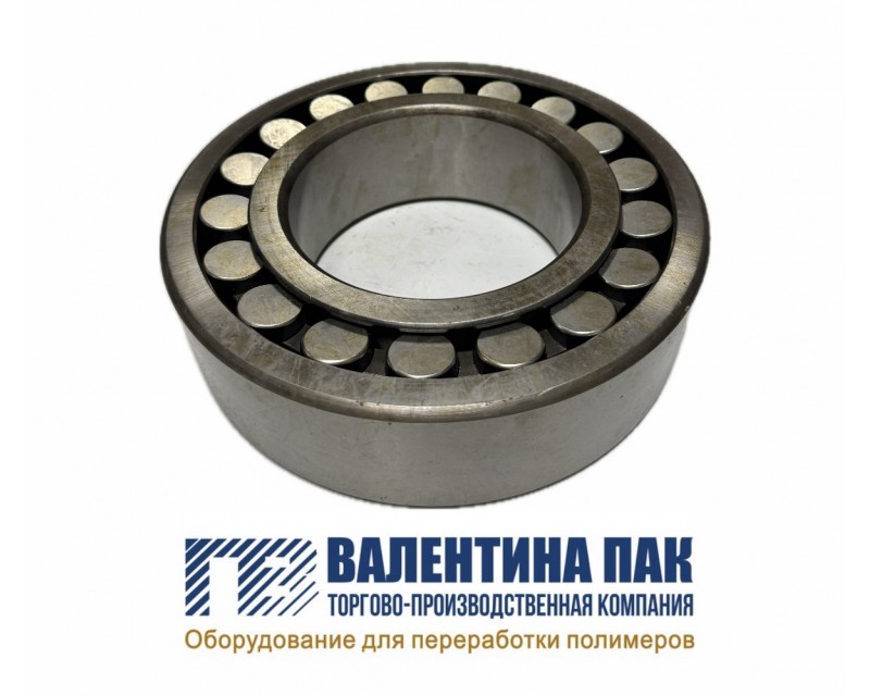 Подшипник 22230 к редуктору ZLYJ-250