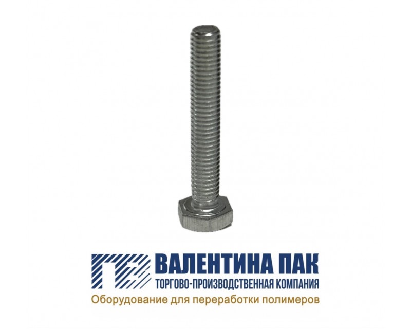 Болт М14, длина 55 мм