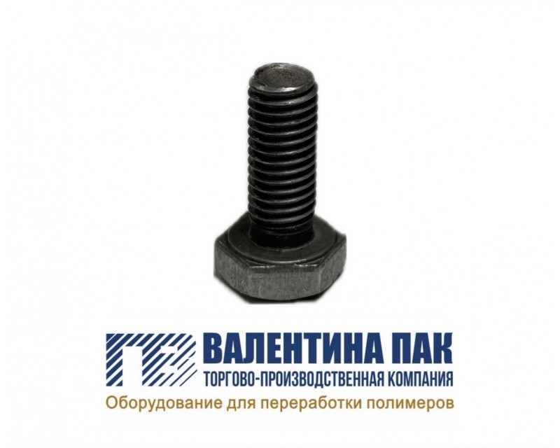 Болт М17, длина 31,5 мм