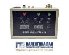 Блок управления пневмозагрузчика на АВА